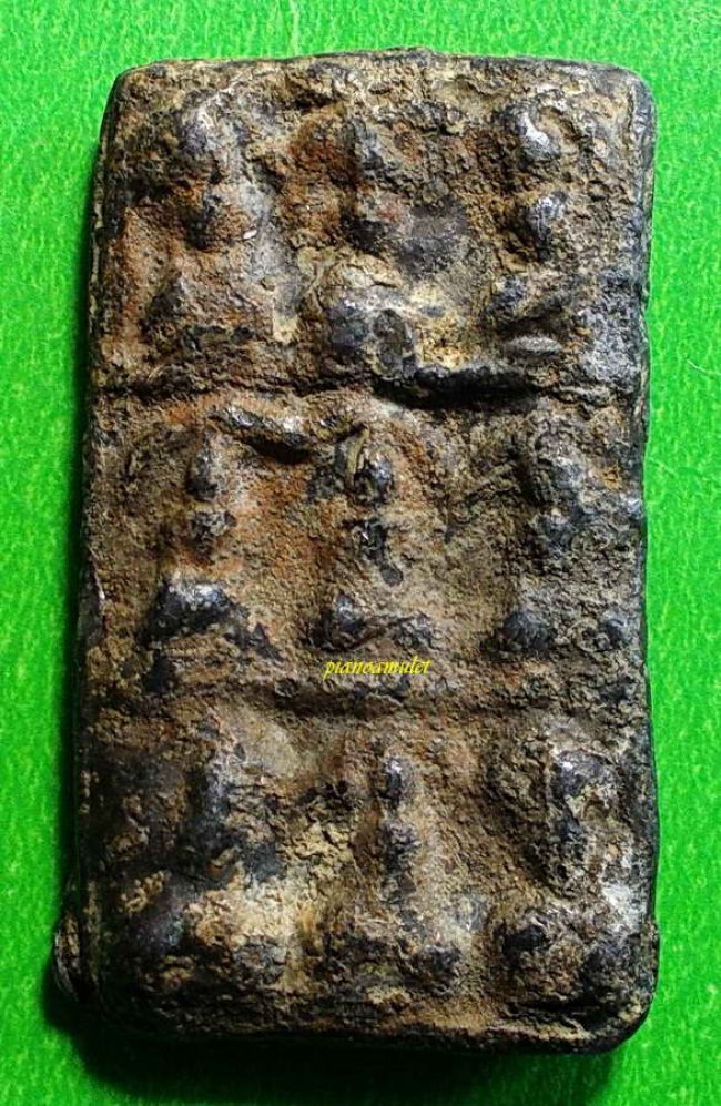 พระกำแพงห้าร้อยตัดเก้า