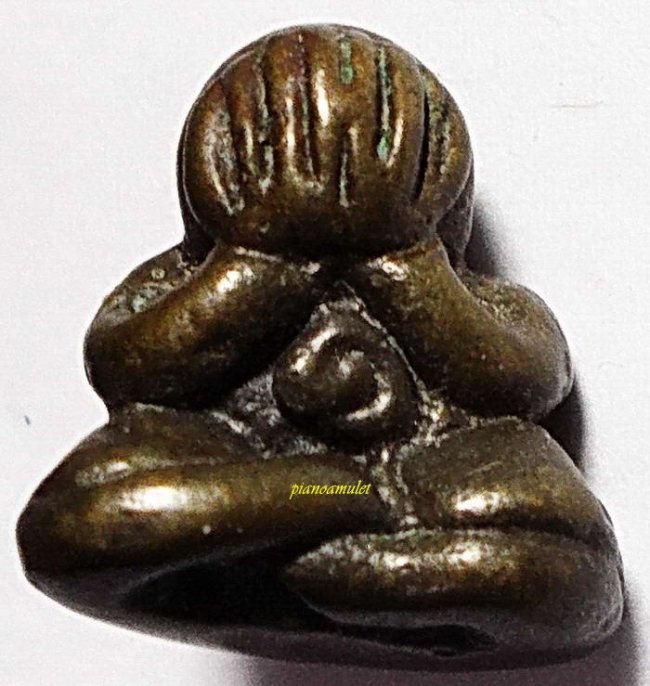 พระปิดตาเกลอเดี่ยว เนื้อสัมฤทธิ์ หลวงพ่อทา วัดพะเนียงแตก