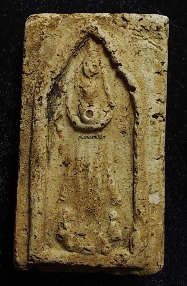 พระผงหลวงปู่ภู วัดอินทร์ ปางอุ้มบาตร พิมพ์สี่เหลี่ยมใหญ่ 