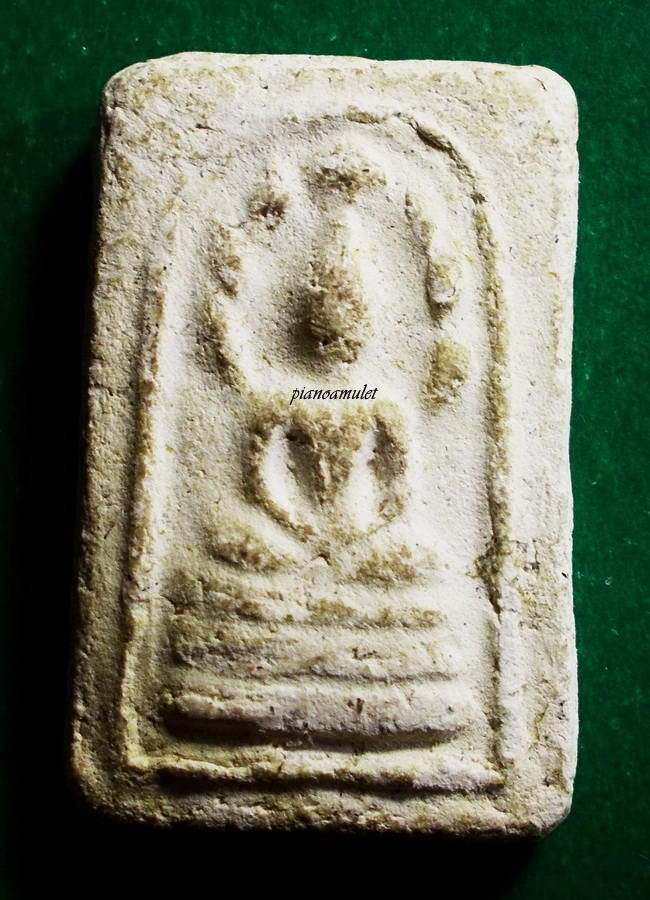 สมเด็จมงคลมหาลาภ แม่ชีบุญเรือน ปี 2499