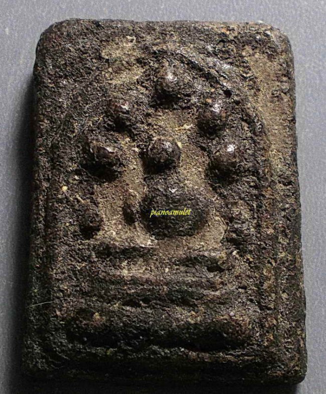 หลวงพ่อสิน วัดบางกระดี่ เนื้อผงยาหลังจารย์ พิมพ์นาคปรก