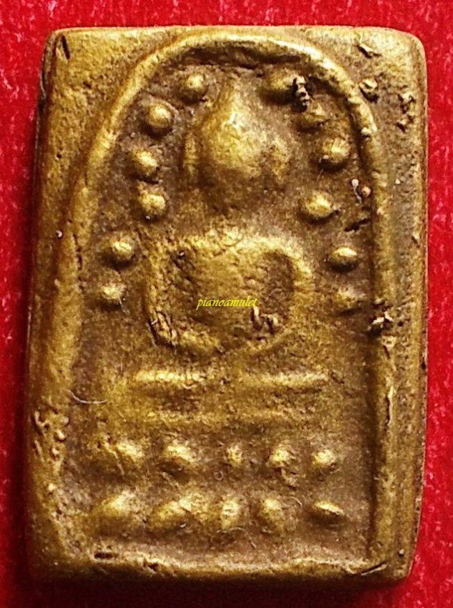 เหรียญหล่อระฆังหลังฆ้อน วัดระฆังโฆษิตาราม