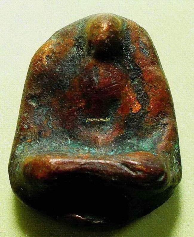 พระรอดลำปางหลวง วัดพระธาตุลำปางหลวง