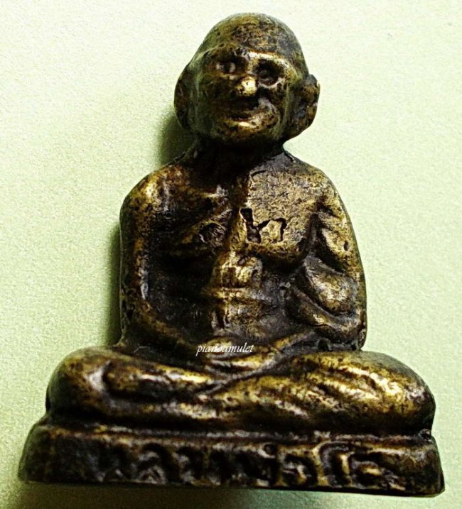 พระรูปหล่อ รุ่นสร้างแท้งค์น้ำ หลวงพ่อโต วัดเขาบ่อทอง ระยอง ปี 2502