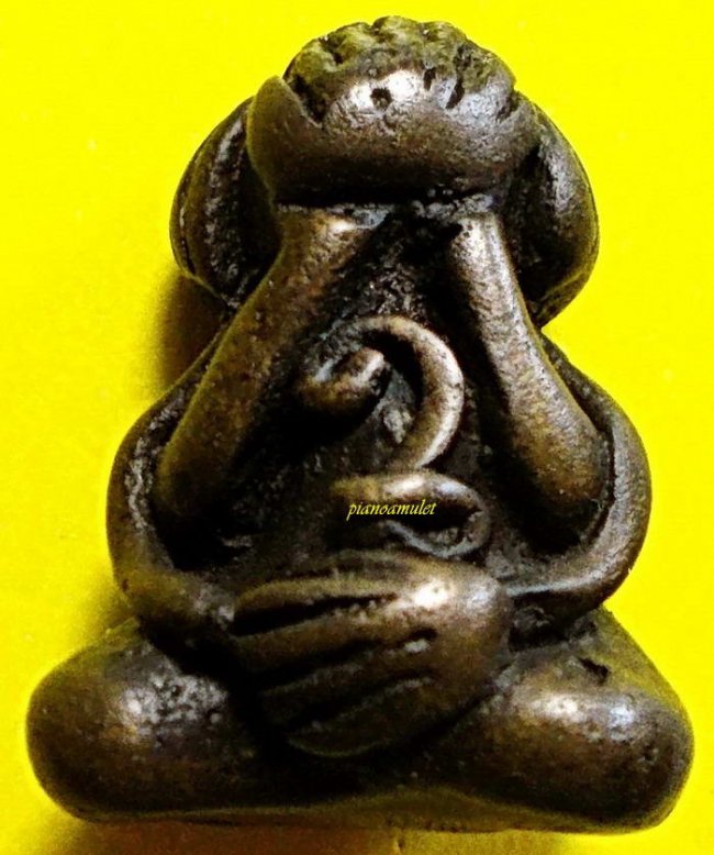 พระปิดตาเกลอเดี่ยว เนื้อสัมฤทธิ์ หลวงพ่อทา วัดพะเนียงแตก