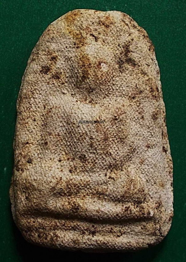 พระเนื้อผงผสมกระดูกผี พิมพ์เล็บมือ อจ.หนู วัดโพธิ์ท่าเตียน พระเนื้อผงผสมกระดูกผี พิมพ์เล็บมือ อจ.หนู วัดโพธิ์ท่าเตียน