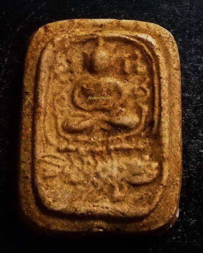  พระผงกรุวัดคู้สลอด จ.พระนครศรีอยุธยา พิมพ์ทรงปลา (ขี่ปลา) ไม่ลงกรุ