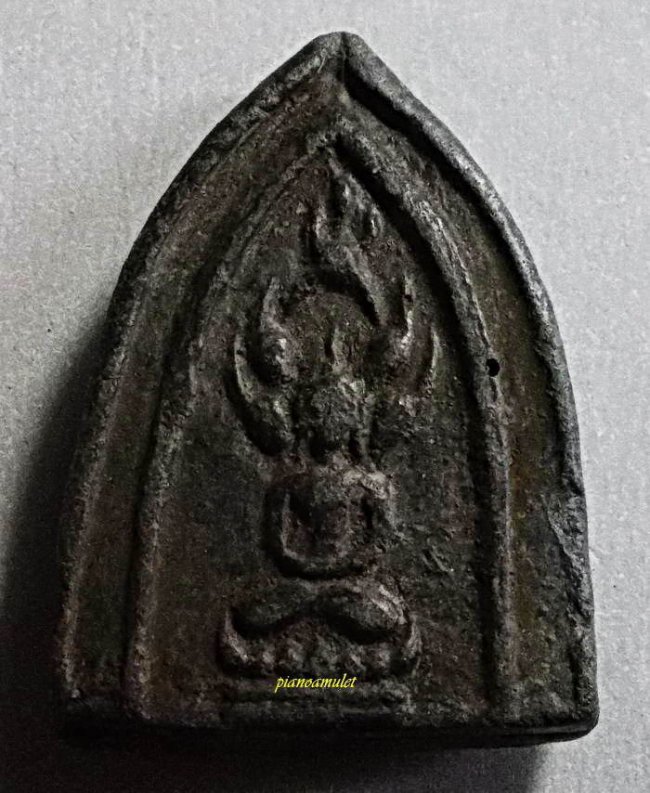 หลวงปู่บุญ วัดกลางบางแก้ว พิมพ์นาคปรกเล็ก