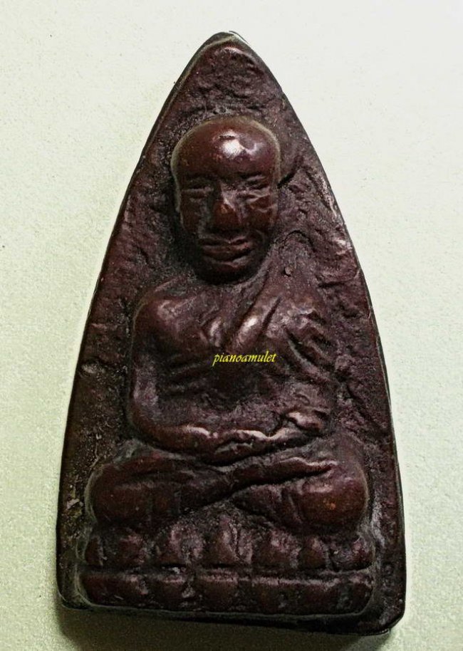 ลป.ทวดหลังเตารีด วัดคอกหมู หลังเรียบ ปี 05