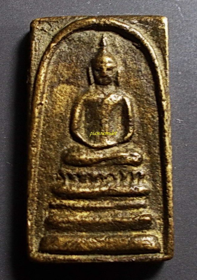 สมเด็จ เนื้อทองเหลือง รุ่นแรก ปี 2494 ลพ.แพ วัดพิกุลทอง สิงห์บุรี