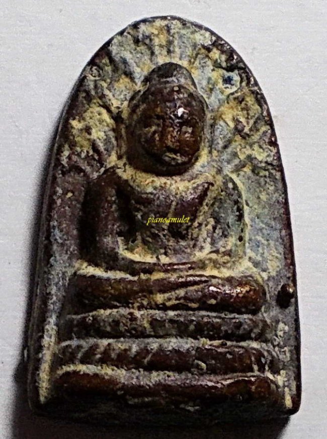 พระรอดละโว้ วัดกำแพง ลพบุรี ปี 2482