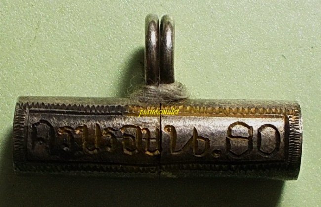 ตะกรุดนารายณ์แปลงรูป เนื้อเงิน อาจารย์นอง ครบรอบ 80ปี ปี 2535 ตะกรุดนารายณ์แปลงรูป เนื้อเงิน อาจารย์นอง ครบรอบ 80ปี ปี 2535