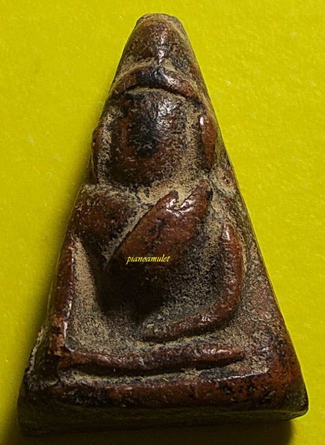 นางพญา กรุวัดสุดสวาสดิ์ พิษณุโลก