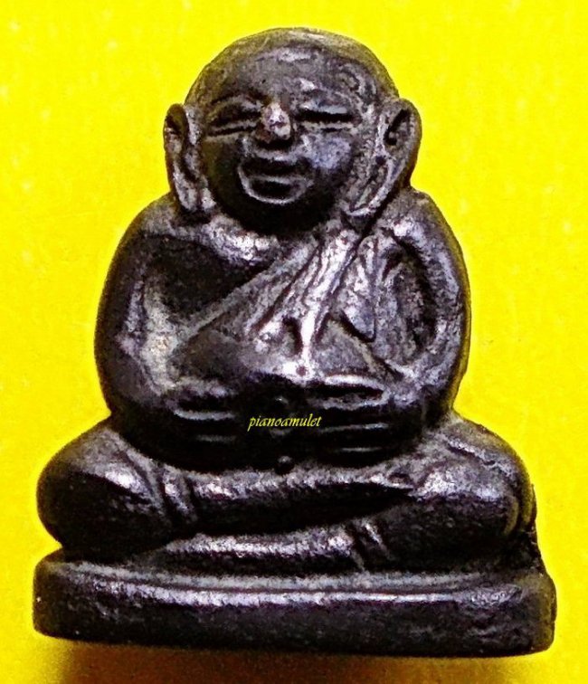 พระสังกัจจายน์เศียรโล้น เนื้อโลหะ พิมพ์เล็ก วัดประสาท ปี 06