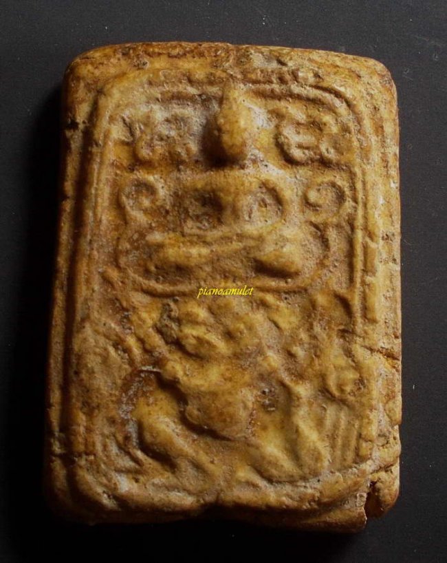 พระกรุวัดคู้สลอด ลงกรุ ทรงหนุมาน