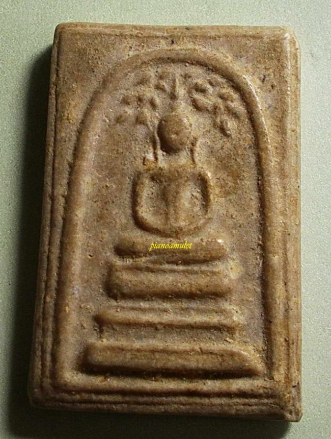 สมเด็จปรกโพธิ์ วัดมฤคทายวัน หัวหิน ปี 2466