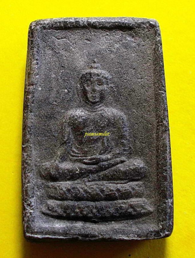 สมเด็จ สัพพัญญู รุ่นแรก วัดโพธิ์แมนคุณาราม ปี 02 