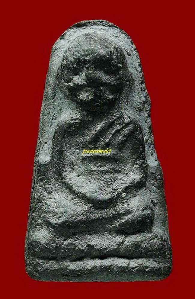 หลวงปู่ทวดเนื้อว่าน วัดเกาะถ้ำ จ.สงขลา ปี 2506 หลวงปู่ทวดเนื้อว่าน วัดเกาะถ้ำ จ.สงขลา ปี 2506