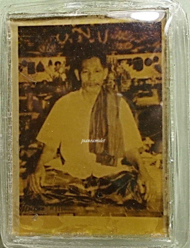 รูปถ่าย พ่อเที่ยง น่วมมานา ฆราวาสผู้ขมังเวท ปรมาจารย์สักยันต์แห่งเมืองสยาม