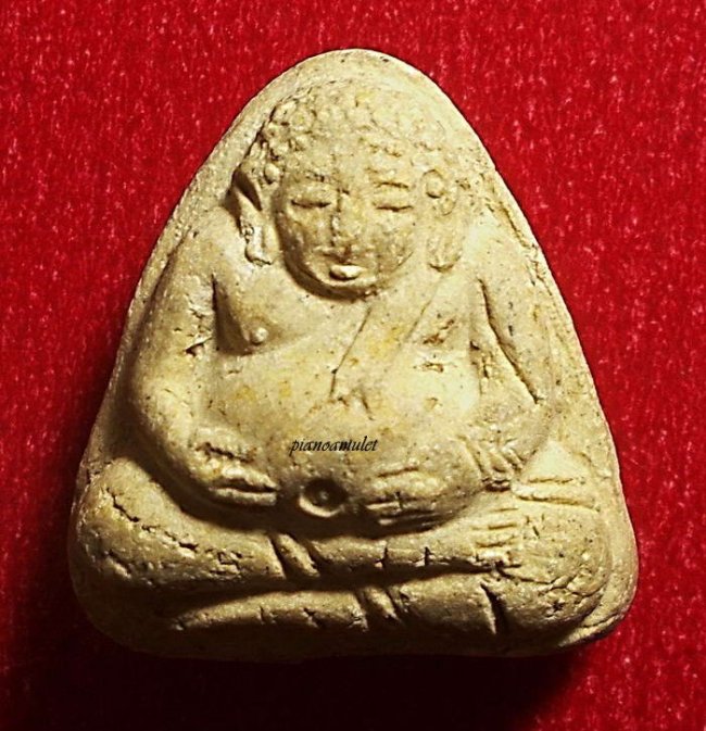 สังกัจจายน์ เนื้อผง วัดประสาท ปี 06