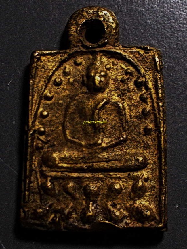 เหรียญหล่อพิมพ์ปรกโพธฺิ์ หลวงพ่อเกิด วัดพันธุวงษ์ สมุทรสาคร 