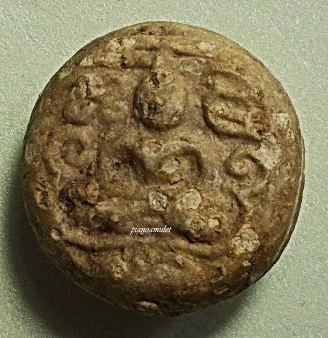 จันทร์ลอย กรุวัดคู้สลอด อยุธยา 