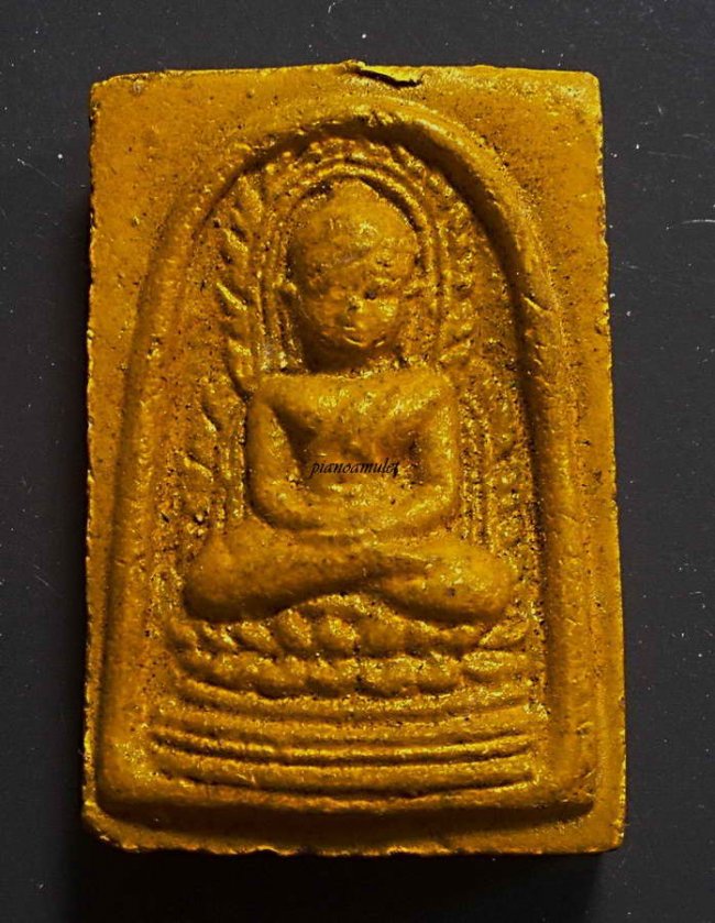 สมเด็จโมรา หลวงพ่อวิเชียร วัดเนินสุทธาวาส ชลบุรี สมเด็จโมรา หลวงพ่อวิเชียร วัดเนินสุทธาวาส ชลบุรี