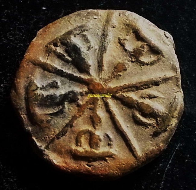 งบนํ้าอ้อยพิมพ์พระเจ้าห้าพระองค์ เนื้อดิน หลวงพ่อโหน่ง วัดคลองมะดัน สุพรรณบุรี 