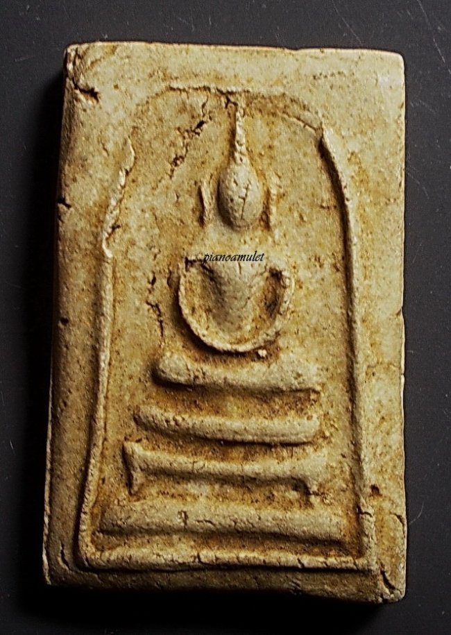 สมเด็จขาโต๊ะหูบายศรี ฝังตะกรุดคู่ ลป.นาค วัดระฆัง ปี 2495