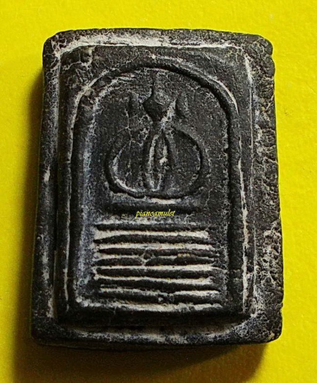 สมเด็จนักเลงโต ลพ.ทาบ วัดกระบกขึ้นผึ้ง ระยอง ปี 05 สมเด็จนักเลงโต ลพ.ทาบ วัดกระบกขึ้นผึ้ง ระยอง ปี 05