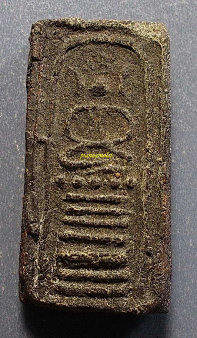 สมเด็จไพ่ตอง ลพ.พริ้ง วัดบางปะกอก