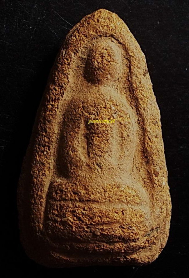 พระลบ กรุหนองเสน่า จ.ลำพูน