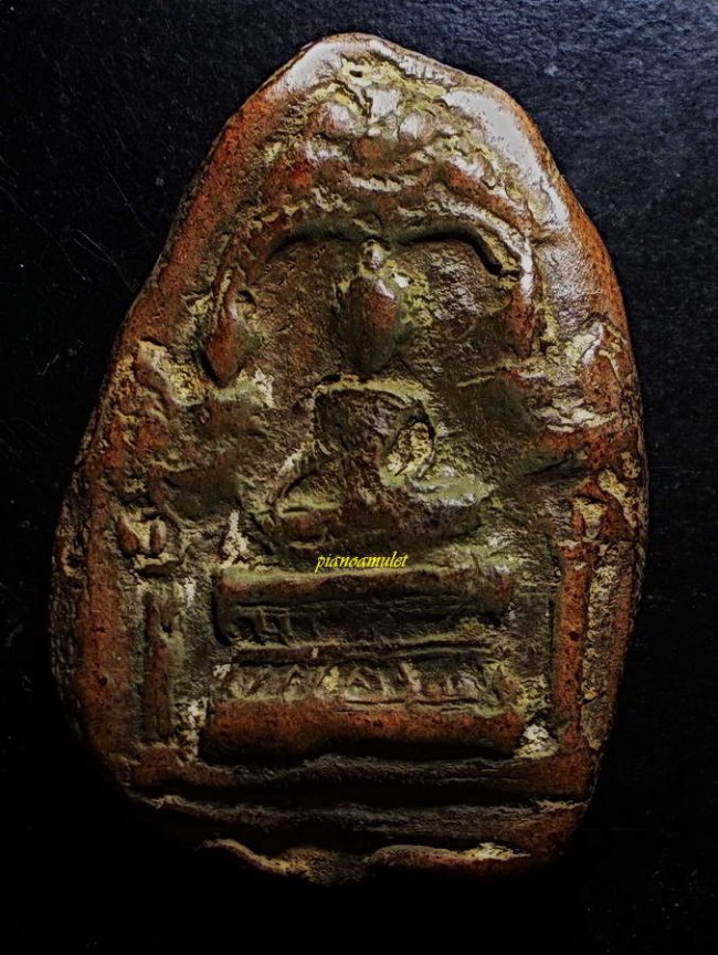 พระซุ้มระฆัง เนื้อดิน พิษณุโลก