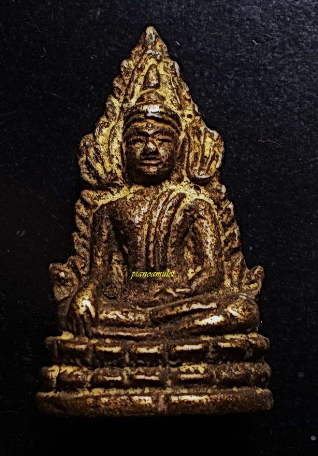 พระพุทธชินราช อินโดจีน 2485 พิมพ์ต้อ บัวขีด