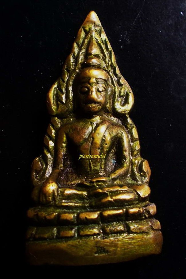 พระพุทธชินราช อินโดจีน พิมพ์เสารห้าหน้านาง ปี 2485