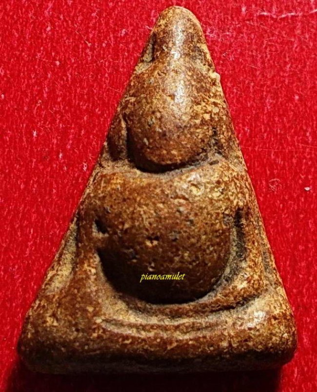 พระนางพญาพิษณุโลก พิมพ์อกนูนใหญ่