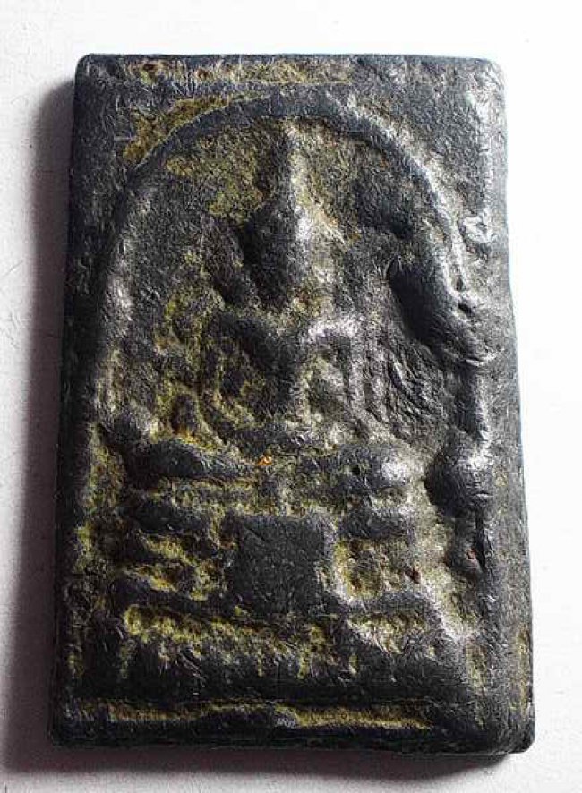 สมเด็จไม่ทราบที่