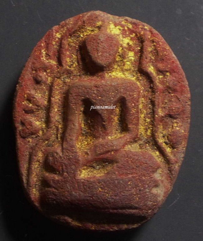 ขุนแผนใบพุทรา หลวงพ่อหร่ำ วัดกร่าง ปทุมธานี 