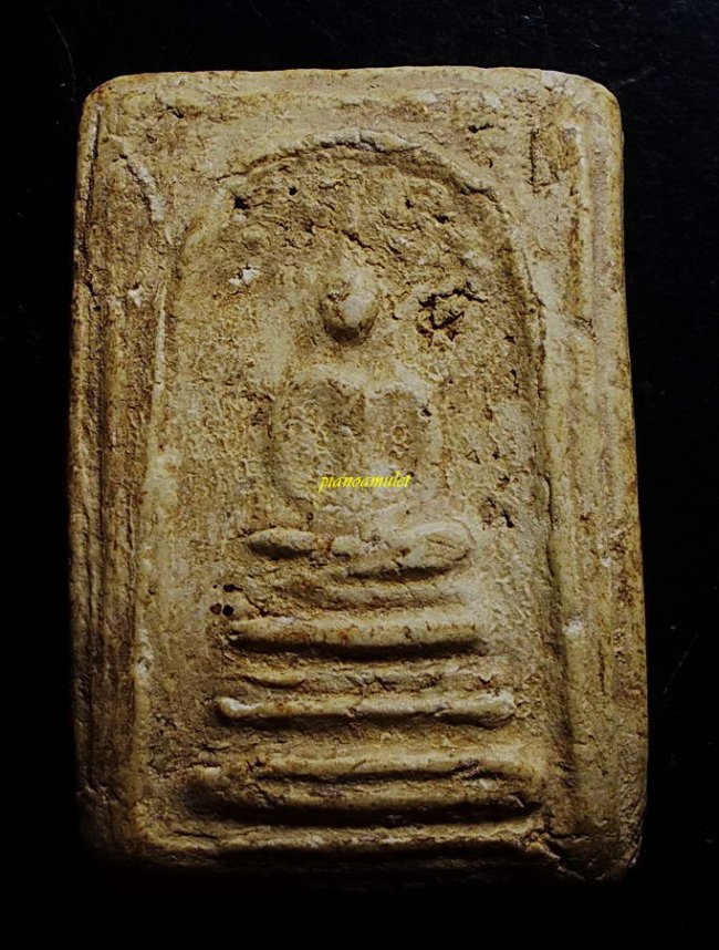 สมเด็จปรกโพธิ์หลังเรียบ พระครูสุพจน์ วัดสุทัศน์ ปี 2484