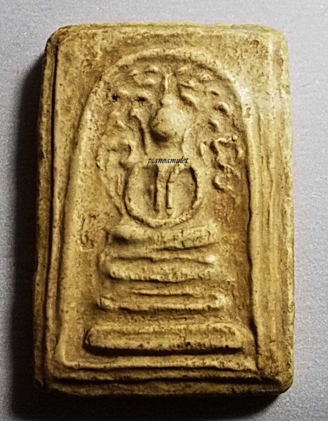 สมเด็จปรกโพธิ์หลังเรียบ พระครูสุพจน์ วัดสุทัศน์ ปี 2484