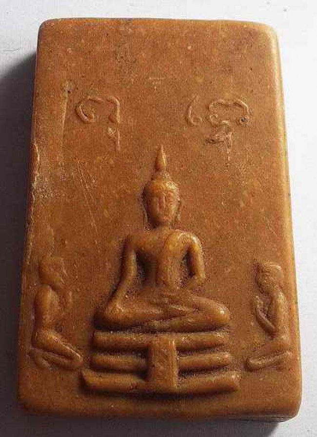 สมเด็จ โมคคัลลาสารีบุตรหลังยันต์