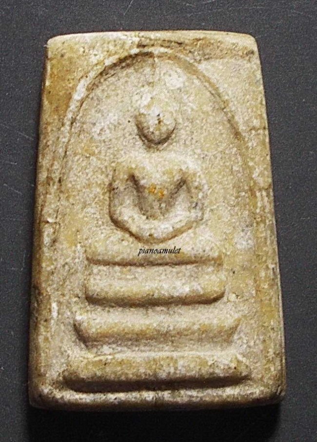 สมเด็จคะแนน อนุสรณ์ 100ปี  สมเด็จโต วัดระฆัง 