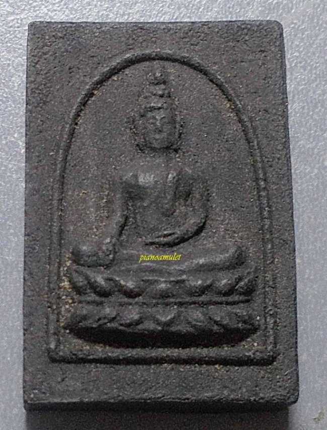 พระสุคโต หลวงปู่เฮี้ยง วัดอรัญญิกาวาส พิมพ์สี่เหลี่ยม พระสุคโต หลวงปู่เฮี้ยง วัดอรัญญิกาวาส พิมพ์สี่เหลี่ยม