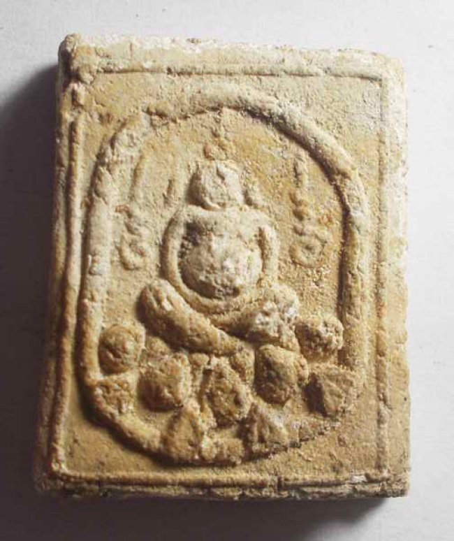 สมเด็จเก่านั่งบัวข้างอุ