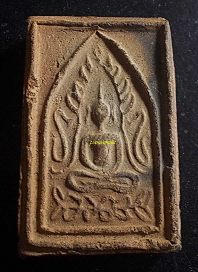 สมเด็จพิมพ์พระพุทธชินราช หลวงพ่อหม่น วัดคลองสิบสอง ปทุมธานี