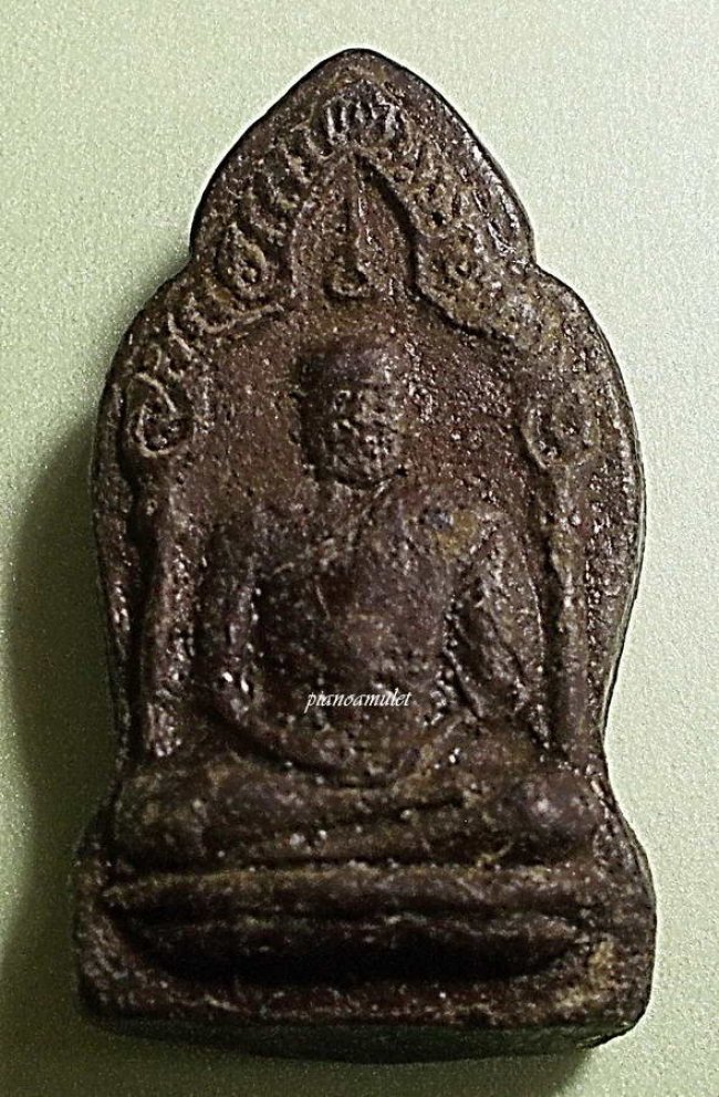 พระรูปเหมือนซุ้มเรือนแก้ว ท่านเจ้าคุณศรีฯ วัดอ่างศิลา ชลบุรี ปี 2506