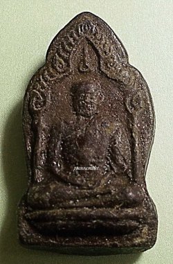 พระรูปเหมือนซุ้มเรือนแก้ว ท่านเจ้าคุณศรีฯ วัดอ่างศิลา ชลบุรี ปี 2506