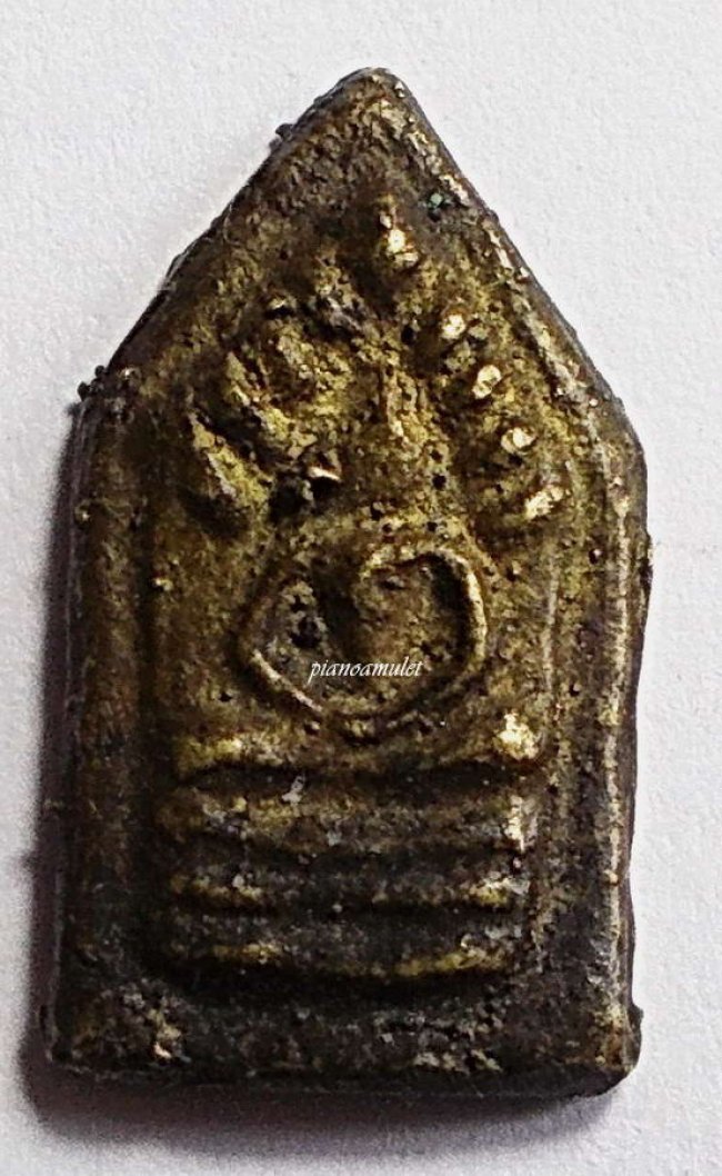 ปรก 9 เศียรหลังเรียบ ลพ.โบ้ย วัดมะนาว สุพรรณบุรี