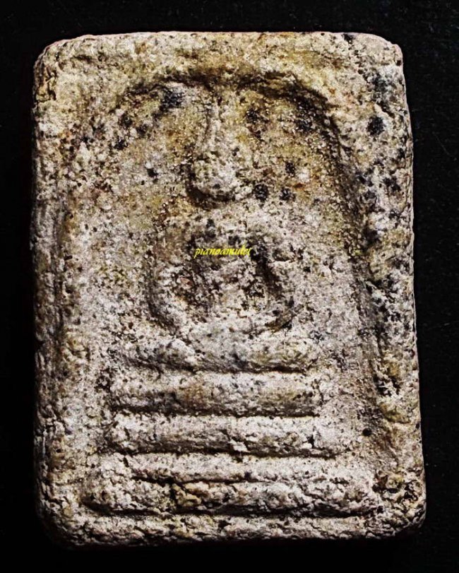 สมเด็จคะแนน หลวงพ่อชาญณรงค์ อภิชิโต ศิริสมบัติ รุ่นสุดท้าย ปี 2529 