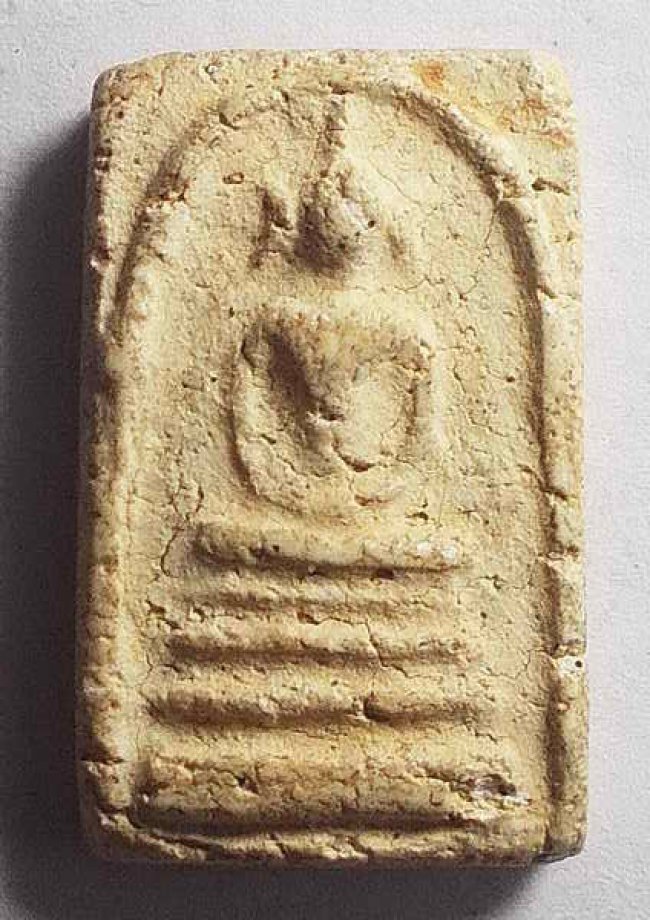 สมเด็จคะแนน ลป.นาค วัดระฆัง ปี 2495